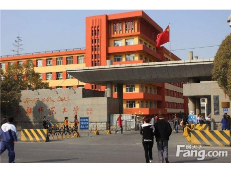 新疆師范大學(xué)昆侖、文光校